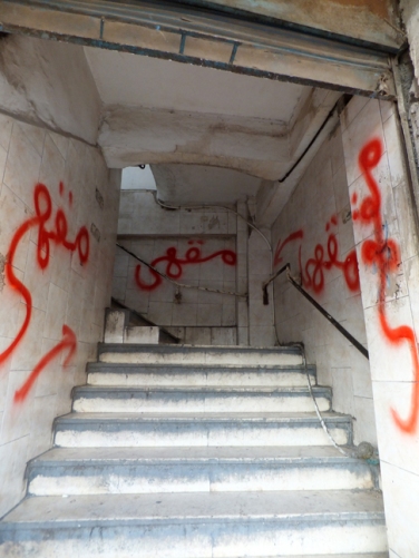 Zarca graffiti