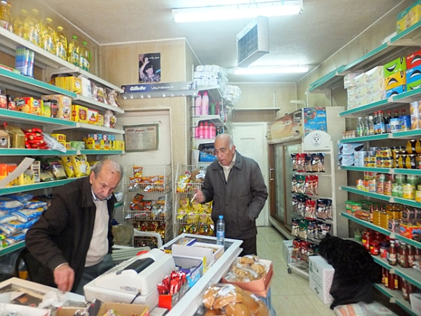 23 Interior Saleem's shop